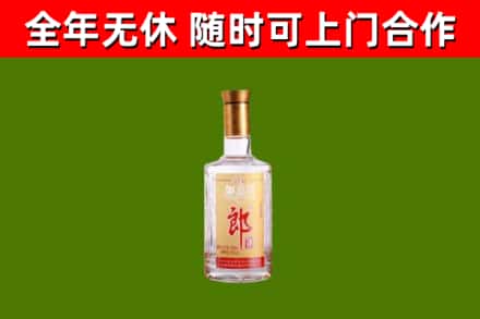 果洛烟酒回收光瓶郎酒.jpg
