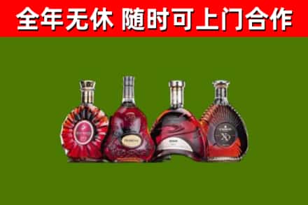 果洛烟酒回收洋酒.jpg